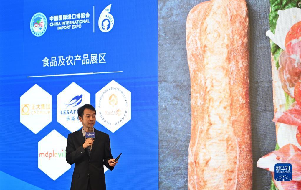 白沙娱乐场